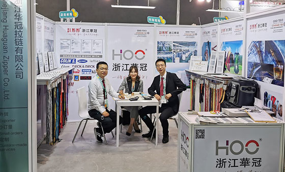 من نحن - ZIPHOO